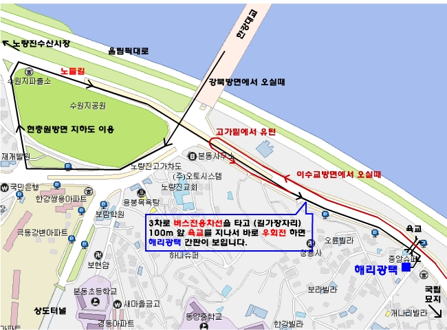 동신자동차공업사 이미지